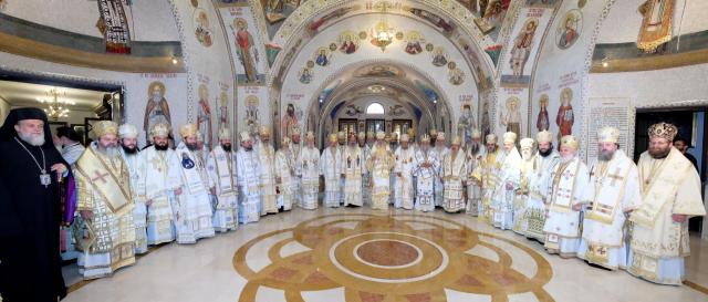 Mai mulți ierarhi s-au rugat împreună cu Patriarhul României la 11 ani de la întronizarea sa