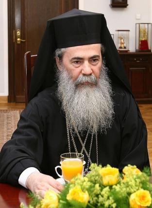 Patriarhul Teofil al Ierusalimului a ajuns în România pentru a participa la primul hram al Catedralei Naţionale