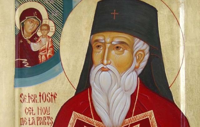 Acatistul Sfântului Ierarh Iosif cel Nou de la Partoş, Mitropolitul Banatului