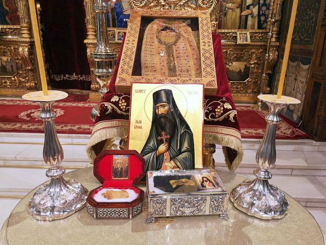 Patriarhul Ierusalimului a oferit pentru Catedrala Naţională un fragment din moaștele Sfântului Ioan Iacob