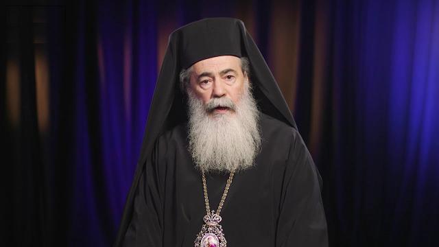 Patriarhul Teofil al Ierusalimului vine în România, la București și Alba Iulia