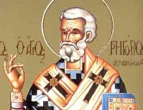 Canon de rugăciune către Sfântul Ierarh Grigorie, Episcopul Acragandelor