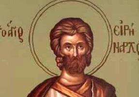 Canon de rugăciune către Sfântul Mucenic Irinarh şi către cei împreună cu dânsul