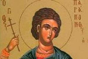 Canon de rugăciune către Sfântul Mucenic Paramon