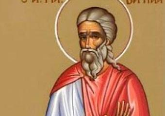 Canon de rugăciune către Sfântul Mucenic Varlaam