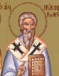 Canon de rugăciune către Sfântul Ierarh Proclu, Patriarhul Constantinopolului