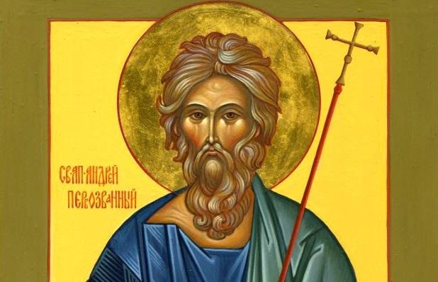 Canon de rugăciune către Sfântul Apostol Andrei, cel Întâi chemat, Ocrotitorul României (2)
