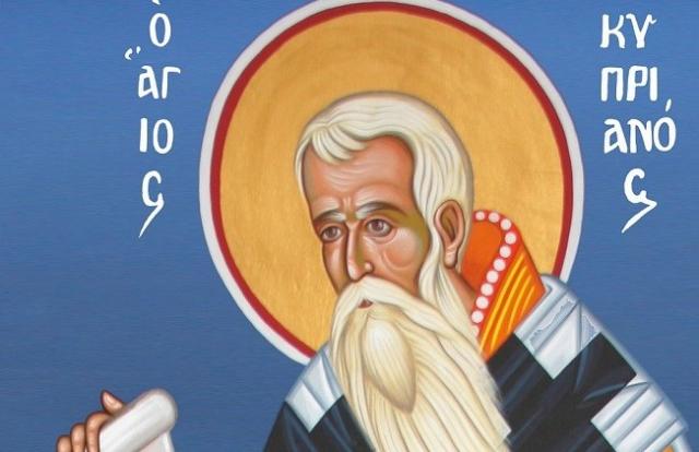 Acatistul Sfântului Sfințit Mucenic Ciprian, izbăvitorul de vrăji, blesteme și de toată lucrarea diavolească