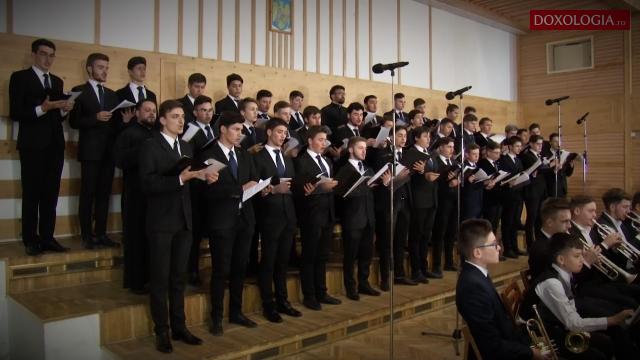 (Video) „Pui de lei” - versuri Ion Nenițescu, muzica Ionel C. Brătianu