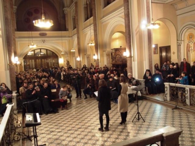 A treia ediție a Festivalului-concurs de colinde al diasporei a avut loc la Viena