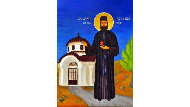 Rugăciune de mulţumire pentru ajutorul primit de la Sfântul Efrem