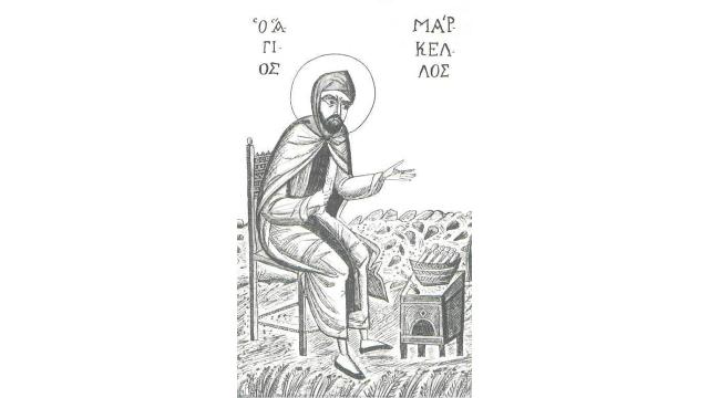 Canon de rugăciune către Sfântul Cuvios Marcel, Egumenul Mănăstirii Achimiţilor