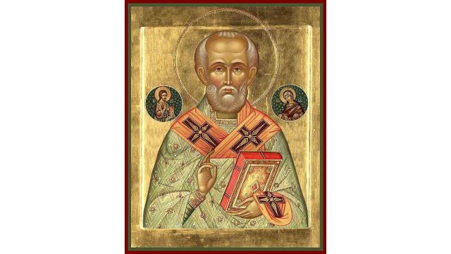 Canon de rugăciune către Sfântul Ierarh Nicolae, Arhiepiscopul Mirelor Lichiei (1)