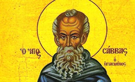 Canon de rugăciune către Sfântul Cuvios Sava cel Sfinţit şi către cei împreună cu dânsul