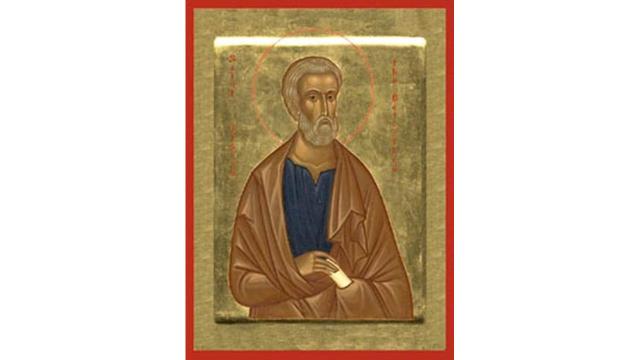 Canon de rugăciune către Sfântul şi Dreptul Iosif, Logodnicul Sfintei Fecioare Maria