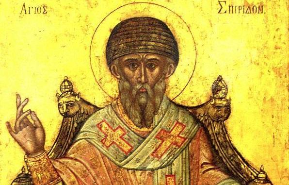 Canon de rugăciune către Sfântul Ierarh Spiridon, Episcopul Trimitundei (1)