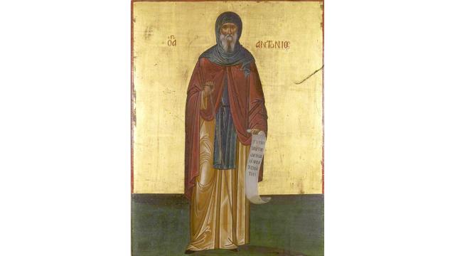 Acatistul Sfântului Antonie cel Mare