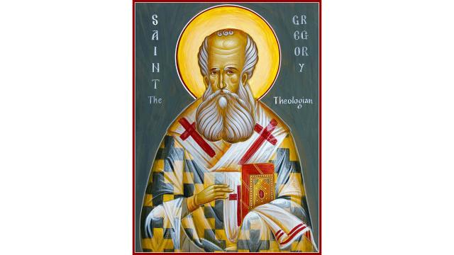 Acatistul Sfântului Ierarh Grigorie Teologul, Arhiepiscopul Constantinopolului