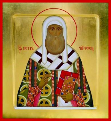 Viața Sfântului Ierarh Petru, Mitropolitul Moscovei