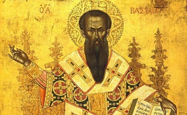 Canon de rugăciune către Sfântul Ierarh Vasile cel Mare, Arhiepiscopul Cezareei Capadociei