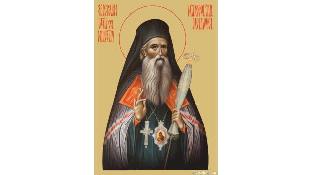 Acatistul Sfântului Ierarh Iosif cel Milostiv, Mitropolitul Moldovei