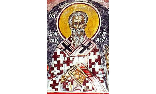 Canon de rugăciune către Sfântul Ierarh Eftimie Mărturisitorul, Episcopul Sardei