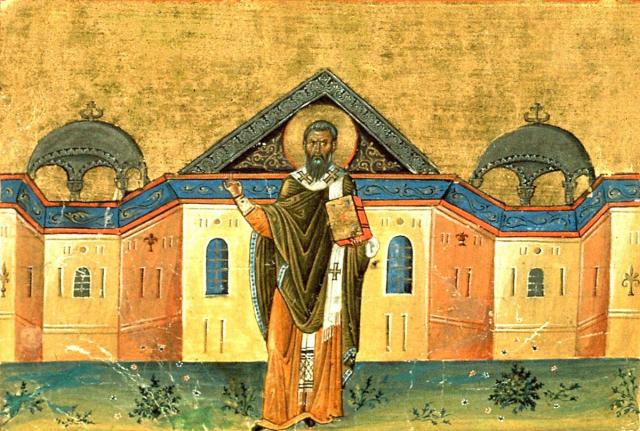 Canon de rugăciune către Sfântul Ierarh Grigorie, Episcopul Nissei