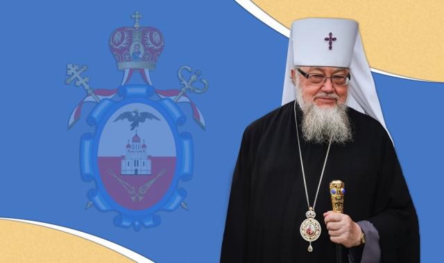 Mitropolitul Poloniei își cinstește ocrotitorul spiritual