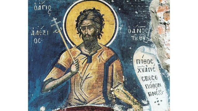 Acatistul Sfântului Cuvios Alexie, omul lui Dumnezeu