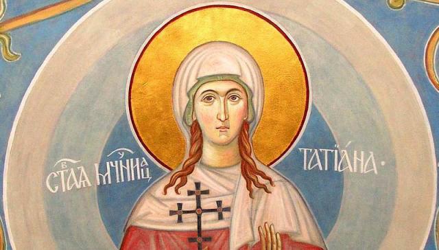 Acatistul Sfintei Mucenițe Tatiana