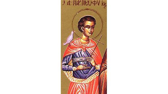 Canon de rugăciune către Sfântul Mucenic Neofit