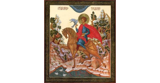 Canon de rugăciune către Sfântul Mucenic Trifon
