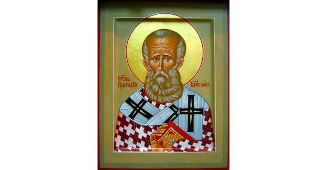 Canon de rugăciune către Sfântul Ierarh Grigorie Teologul, Arhiepiscopul Constantinopolului (2)