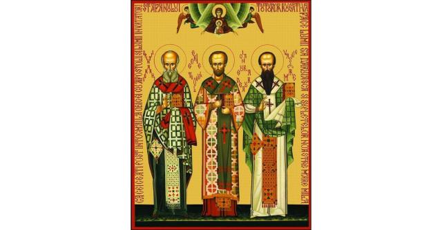 Canon de rugăciune către la Sărbătoarea Sfinţilor Trei Ierarhi Vasile cel Mare, Grigorie Teologul şi Ioan Gură de Aur (1)