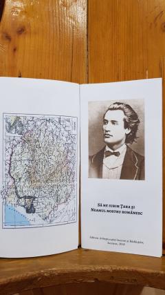 Poetul naţional sărbătorit la Seminarul Teologic Ortodox „Mitropolitul Dosoftei”