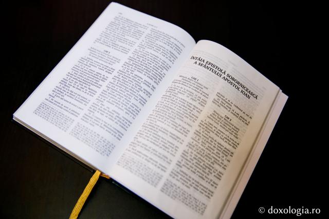 Întâia Epistolă Sobornicească a Sfântului Apostol Ioan – Capitolul 5