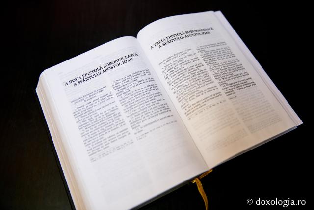 A doua Epistolă Sobornicească a Sfântului Apostol Ioan