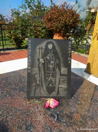 (Foto) Mormântul Stareţei Macrina Vassopoulos