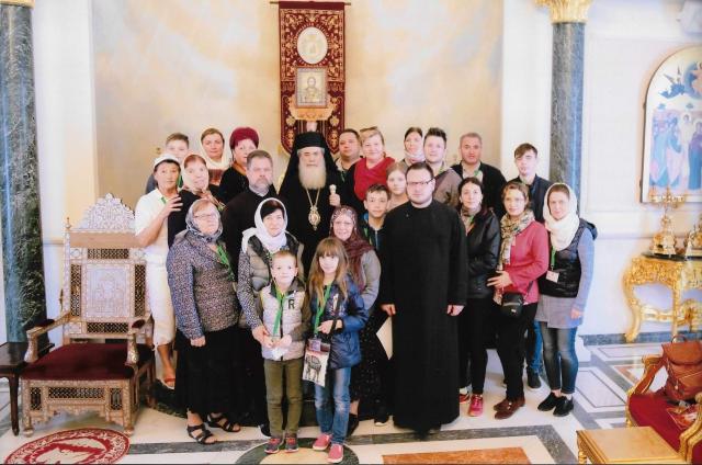 Pelerini din Paşcani în Tărâmul Sfânt - Israel