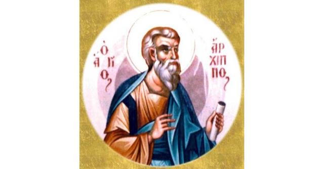 Canon de rugăciune către Sfântul Apostol Arhip