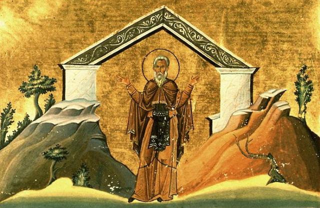 Canon de rugăciune către Sfântul Cuvios Auxentie