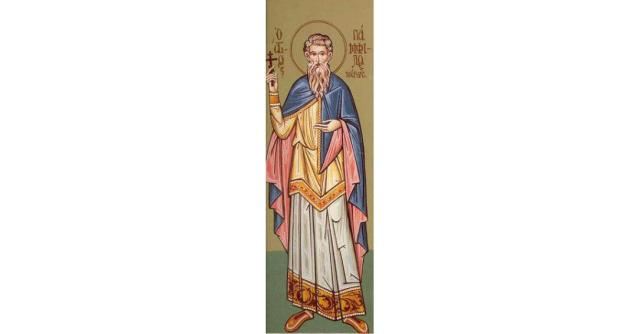 Canon de rugăciune către Sfântul Mucenic Pamfil şi către cei împreună cu dânsul