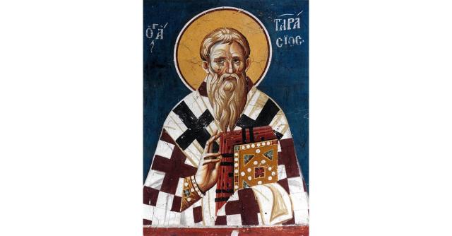Canon de rugăciune către Sfântul Ierarh Tarasie, Patriarhul Constantinopolului