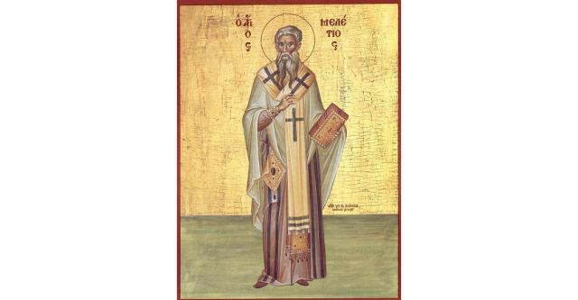 Canon de rugăciune către Sfântul Ierarh Meletie, Arhiepiscopul Antiohiei celei Mari