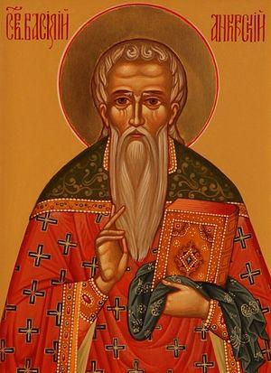 Sfântul Sfințit Mucenic Vasile, preotul din Ancira