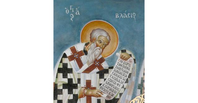 Acatistul Sfântului Ierarh Vlasie, Episcopul Sevastiei