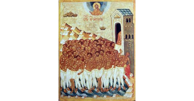 Canon de rugăciune către Sfinţii 40 de Mucenici din Sevastia (2)