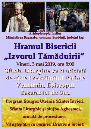 Biserica „Izvorul Tămăduirii” a Mănăstirii Basaraba îşi serbează hramul