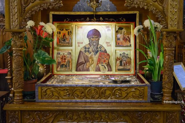 Acatistul Sfântului Ierarh Spiridon, Episcopul Trimitundei