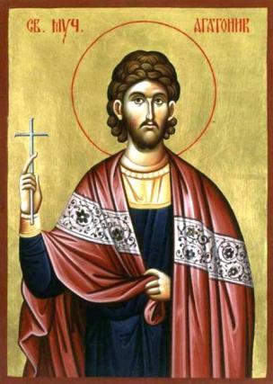 Canon de rugăciune către Sfântul Mucenic Agatonic şi cei împreună cu dânsul